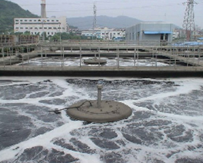 廢水治理